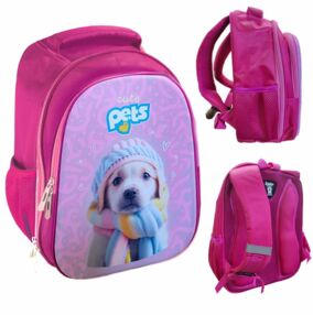 Рюкзак Leader 972645 шкільний Песик 37х29х18,5см