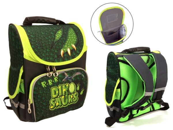 Рюкзак Leader 988919 Dino saurs короб ортопед 34х26х15см Ціна (цена) 869.00грн. | придбати  купити (купить) Рюкзак Leader 988919 Dino saurs короб ортопед 34х26х15см доставка по Украине, купить книгу, детские игрушки, компакт диски 0