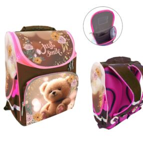 Рюкзак Leader 989071 Ведмедик короб ортопед 34х26х15см Рюкзак Leader 989071 Ведмедик короб ортопед 34х26х15см