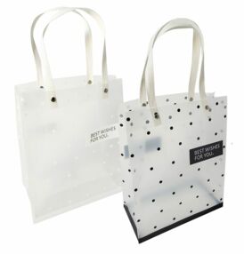 Пакет пластиковий 6659 48-6 25 х 33 см