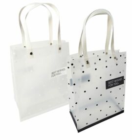 Пакет пластиковий 6922 48-5 19,5 х 25 см