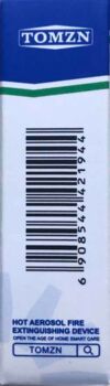 Вогнегасник аерозольний на DIN-рейку ЕТЕК QRR0.1G/EK або TOMZN в асортименті Ціна (цена) 650.00грн. | придбати  купити (купить) Вогнегасник аерозольний на DIN-рейку ЕТЕК QRR0.1G/EK або TOMZN в асортименті доставка по Украине, купить книгу, детские игрушки, компакт диски 13