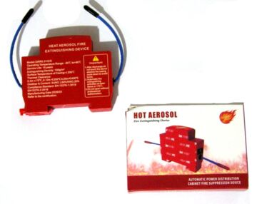 Вогнегасник аерозольний на DIN-рейку ЕТЕК QRR0.1G/EK або TOMZN в асортименті