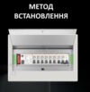 Вогнегасник аерозольний на DIN-рейку ЕТЕК QRR0.1G/EK Ціна (цена) 450.00грн. | придбати  купити (купить) Вогнегасник аерозольний на DIN-рейку ЕТЕК QRR0.1G/EK доставка по Украине, купить книгу, детские игрушки, компакт диски 6