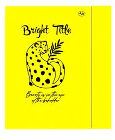 Блокнот А5 40 аркушів Bright title note jaguar