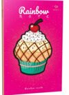 Блокнот А5 40 аркушів Cake pink Ціна (цена) 0.10грн. | придбати  купити (купить) Блокнот А5 40 аркушів Cake pink доставка по Украине, купить книгу, детские игрушки, компакт диски 0