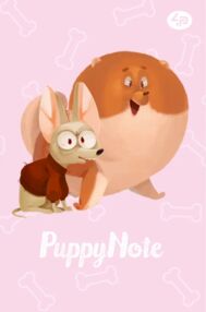 Блокнот А5 40 аркушів Puppy note pink