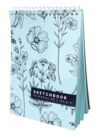 Блокнот А5 30 аркушів Colour vibes sketchbook Ice Ціна (цена) 116.10грн. | придбати  купити (купить) Блокнот А5 30 аркушів Colour vibes sketchbook Ice доставка по Украине, купить книгу, детские игрушки, компакт диски 0