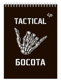 Блокнот А6 48 аркушів Tactical four Блокнот А6 48 аркушів Tactical four