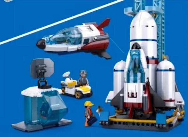 конструктор sluban космосмічний шатл 424 деталі m38-b1199 Ціна (цена) 564.00грн. | придбати  купити (купить) конструктор sluban космосмічний шатл 424 деталі m38-b1199 доставка по Украине, купить книгу, детские игрушки, компакт диски 1