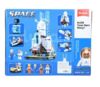 конструктор sluban космосмічний шатл 424 деталі m38-b1199 Ціна (цена) 564.00грн. | придбати  купити (купить) конструктор sluban космосмічний шатл 424 деталі m38-b1199 доставка по Украине, купить книгу, детские игрушки, компакт диски 3