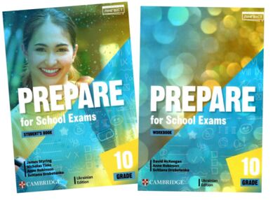 Prepare 10 клас КОМПЛЕКТ Student's Book + Workbook підручник і зошит Prepare 10 клас КОМПЛЕКТ Student's Book + Workbook підручник і зошит