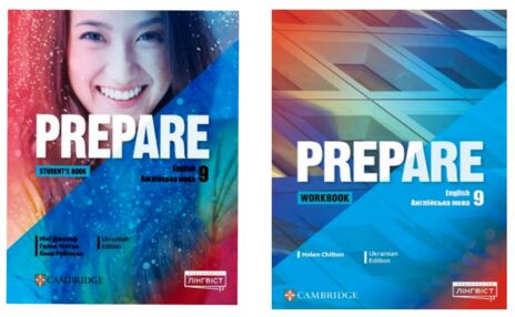 Prepare 9 клас КОМПЛЕКТ Student's Book + Workbook підручник і зошит