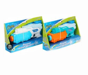 Водяний пістолет синьо білий 22 см DHOWG10192