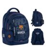 Рюкзак Kite BC25-700M Education Barcelona 38х29х16см Ціна (цена) 2 254.00грн. | придбати  купити (купить) Рюкзак Kite BC25-700M Education Barcelona 38х29х16см доставка по Украине, купить книгу, детские игрушки, компакт диски 0