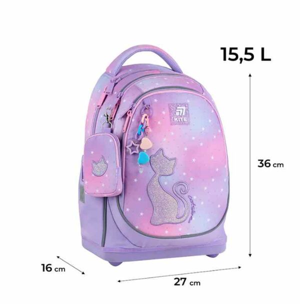 Рюкзак Kite К25-724S-2 Education Catsline 36х27х16см Ціна (цена) 2 219.60грн. | придбати  купити (купить) Рюкзак Kite К25-724S-2 Education Catsline 36х27х16см доставка по Украине, купить книгу, детские игрушки, компакт диски 1