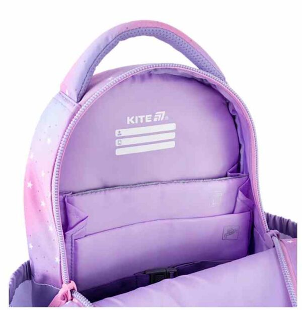 Рюкзак Kite К25-724S-2 Education Catsline 36х27х16см Ціна (цена) 2 219.60грн. | придбати  купити (купить) Рюкзак Kite К25-724S-2 Education Catsline 36х27х16см доставка по Украине, купить книгу, детские игрушки, компакт диски 7