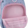 Рюкзак Kite К25-763M-1 Education Collrgr Line Girl 39х29,5х14,2см Ціна (цена) 2 049.10грн. | придбати  купити (купить) Рюкзак Kite К25-763M-1 Education Collrgr Line Girl 39х29,5х14,2см доставка по Украине, купить книгу, детские игрушки, компакт диски 6