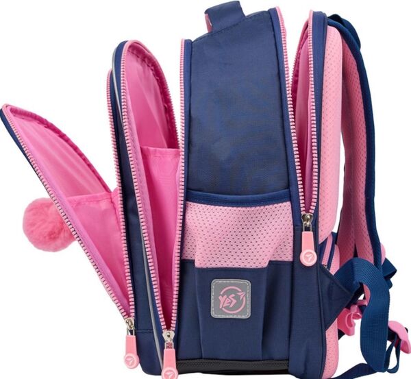 Рюкзак YES S-111/550105 Bright Hearts 38х29х18см Ціна (цена) 2 075.30грн. | придбати  купити (купить) Рюкзак YES S-111/550105 Bright Hearts 38х29х18см доставка по Украине, купить книгу, детские игрушки, компакт диски 2
