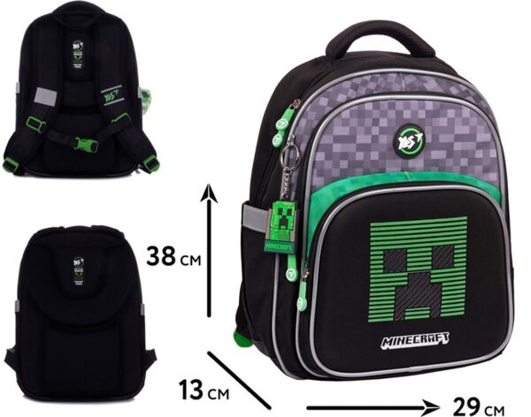 Рюкзак YES S-91/550006 Minecraft  World 38х29х13см Ціна (цена) 2 775.00грн. | придбати  купити (купить) Рюкзак YES S-91/550006 Minecraft  World 38х29х13см доставка по Украине, купить книгу, детские игрушки, компакт диски 5