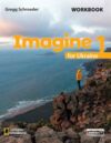 Imagine for Ukraine НУШ 1 Workbook Ціна (цена) 185.00грн. | придбати  купити (купить) Imagine for Ukraine НУШ 1 Workbook доставка по Украине, купить книгу, детские игрушки, компакт диски 0