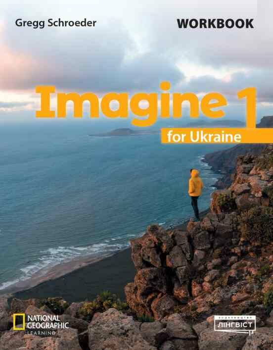 Imagine for Ukraine НУШ 1 Workbook Ціна (цена) 185.00грн. | придбати  купити (купить) Imagine for Ukraine НУШ 1 Workbook доставка по Украине, купить книгу, детские игрушки, компакт диски 0