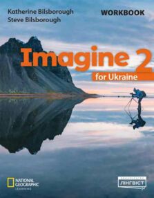 Imagine for Ukraine 2 Workbook Безкоштовний Тічер на 20 примірників Imagine for Ukraine 2 Workbook Безкоштовний Тічер на 20 примірників