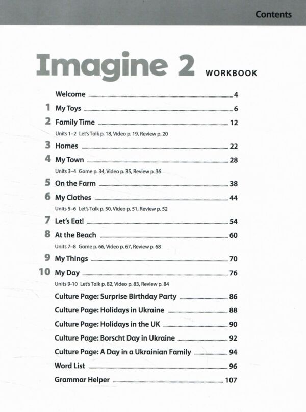Imagine for Ukraine 2 Workbook Безкоштовний Ціна (цена) 225.00грн. | придбати  купити (купить) Imagine for Ukraine 2 Workbook Безкоштовний доставка по Украине, купить книгу, детские игрушки, компакт диски 2