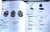 Imagine for Ukraine НУШ 2 Workbook Ціна (цена) 185.00грн. | придбати  купити (купить) Imagine for Ukraine НУШ 2 Workbook доставка по Украине, купить книгу, детские игрушки, компакт диски 1
