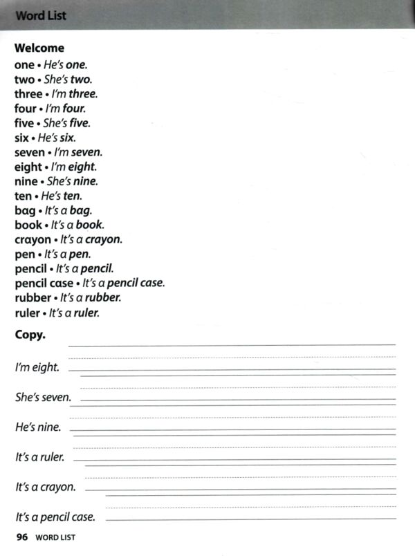 Imagine for Ukraine 2 Workbook Безкоштовний Ціна (цена) 225.00грн. | придбати  купити (купить) Imagine for Ukraine 2 Workbook Безкоштовний доставка по Украине, купить книгу, детские игрушки, компакт диски 5