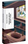 Римська весна місис Стоун Ціна (цена) 380.00грн. | придбати  купити (купить) Римська весна місис Стоун доставка по Украине, купить книгу, детские игрушки, компакт диски 0
