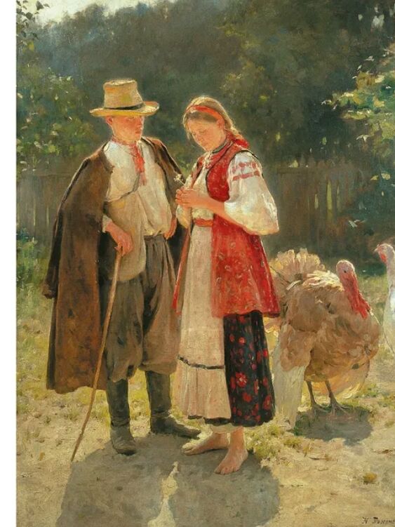 Україна. Краса і мудрість (жовта) Ціна (цена) 3 150.00грн. | придбати  купити (купить) Україна. Краса і мудрість (жовта) доставка по Украине, купить книгу, детские игрушки, компакт диски 6