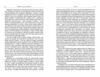 Ложка що зникає Ціна (цена) 343.60грн. | придбати  купити (купить) Ложка що зникає доставка по Украине, купить книгу, детские игрушки, компакт диски 3