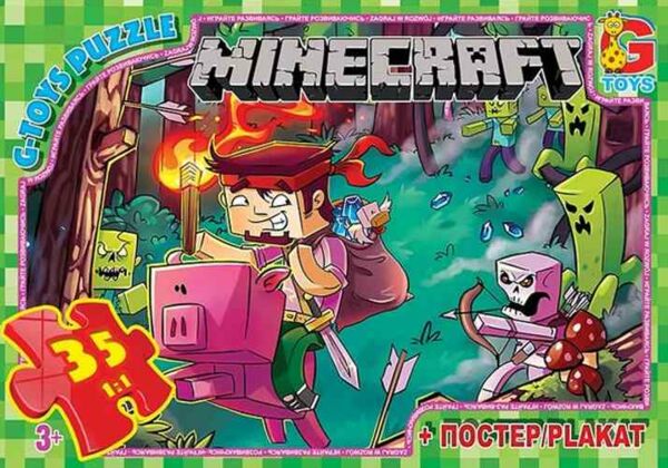пазли 35 елементів G-Toys Майнкрафт артикул MС776 Ціна (цена) 65.60грн. | придбати  купити (купить) пазли 35 елементів G-Toys Майнкрафт артикул MС776 доставка по Украине, купить книгу, детские игрушки, компакт диски 0