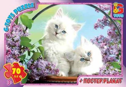 пазли 70 елементів G-Toys Домашні улюбленці артикул AN137