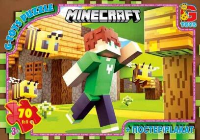 пазли 70 елементів G-Toys Майнкрафт артикул MC800
