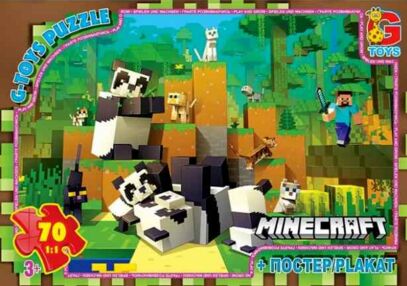 пазли 70 елементів G-Toys Майнкрафт артикул MC801