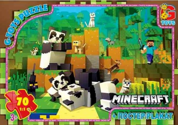 пазли 70 елементів G-Toys Майнкрафт артикул MC801 Ціна (цена) 65.60грн. | придбати  купити (купить) пазли 70 елементів G-Toys Майнкрафт артикул MC801 доставка по Украине, купить книгу, детские игрушки, компакт диски 0