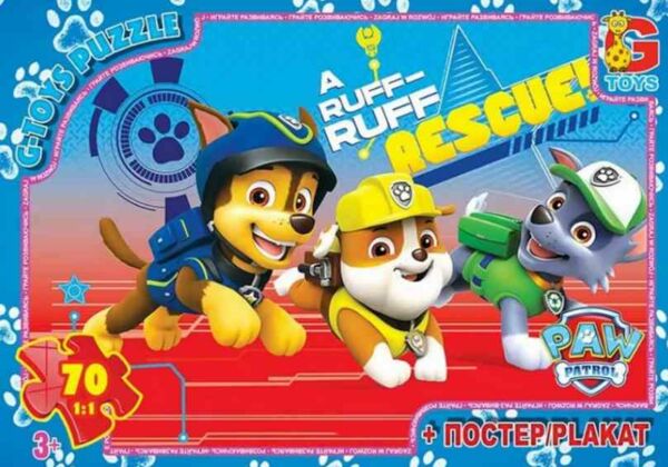 пазли 70 елементів G-Toys Щенячий патруль артикул PW0848 Ціна (цена) 65.70грн. | придбати  купити (купить) пазли 70 елементів G-Toys Щенячий патруль артикул PW0848 доставка по Украине, купить книгу, детские игрушки, компакт диски 0