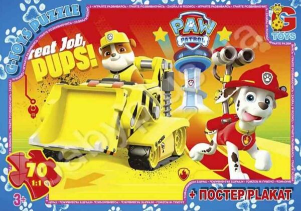 пазли 70 елементів G-Toys Щенячий патруль артикул PW0849 Ціна (цена) 65.70грн. | придбати  купити (купить) пазли 70 елементів G-Toys Щенячий патруль артикул PW0849 доставка по Украине, купить книгу, детские игрушки, компакт диски 0