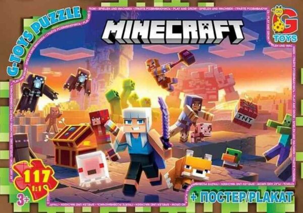 пазли 117 елементів G-Toys Майнкрафт артикул MC804 Ціна (цена) 65.60грн. | придбати  купити (купить) пазли 117 елементів G-Toys Майнкрафт артикул MC804 доставка по Украине, купить книгу, детские игрушки, компакт диски 0
