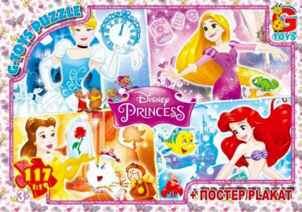 пазли 117 елементів G-Toys Принцеси Дісней артикул PD69 Ціна (цена) 65.60грн. | придбати  купити (купить) пазли 117 елементів G-Toys Принцеси Дісней артикул PD69 доставка по Украине, купить книгу, детские игрушки, компакт диски 0