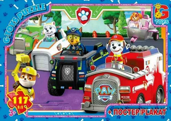 пазли 117 елементів G-Toys щенячий патруль артикул pw0838 Ціна (цена) 65.60грн. | придбати  купити (купить) пазли 117 елементів G-Toys щенячий патруль артикул pw0838 доставка по Украине, купить книгу, детские игрушки, компакт диски 0