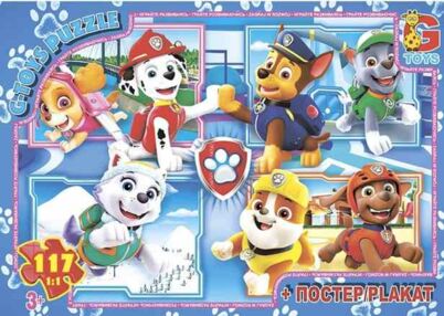 пазли 117 елементів G-Toys щенячий патруль артикул pw0860
