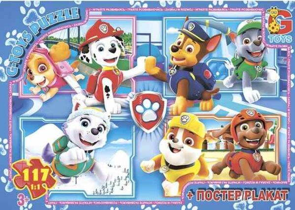 пазли 117 елементів G-Toys щенячий патруль артикул pw0860 Ціна (цена) 65.60грн. | придбати  купити (купить) пазли 117 елементів G-Toys щенячий патруль артикул pw0860 доставка по Украине, купить книгу, детские игрушки, компакт диски 0