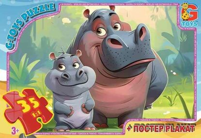 ИД Пазли 35 ел midi G-Toys AG02 "Звірята з усього світу"