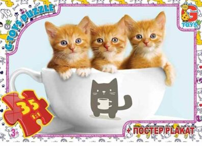 ИД Пазли 35 ел midi G-Toys AN120 "Домашні улюбленці"