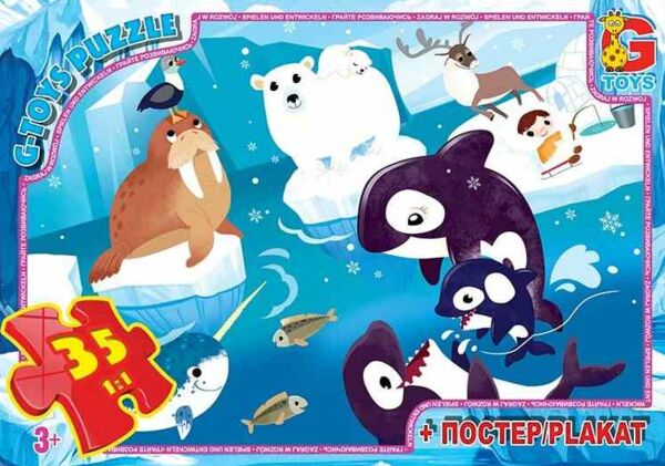 ИД Пазли 35 ел midi G-Toys GF03 Вчимося з задоволенням.Полорож до північного полюсу Ціна (цена) 65.60грн. | придбати  купити (купить) ИД Пазли 35 ел midi G-Toys GF03 Вчимося з задоволенням.Полорож до північного полюсу доставка по Украине, купить книгу, детские игрушки, компакт диски 0