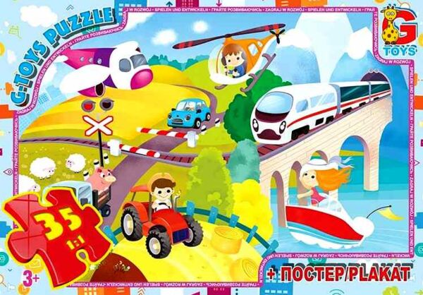 ИД Пазли 35 ел midi G-Toys GF06 Вчимося з задоволенням.Види транспорту Ціна (цена) 65.60грн. | придбати  купити (купить) ИД Пазли 35 ел midi G-Toys GF06 Вчимося з задоволенням.Види транспорту доставка по Украине, купить книгу, детские игрушки, компакт диски 0