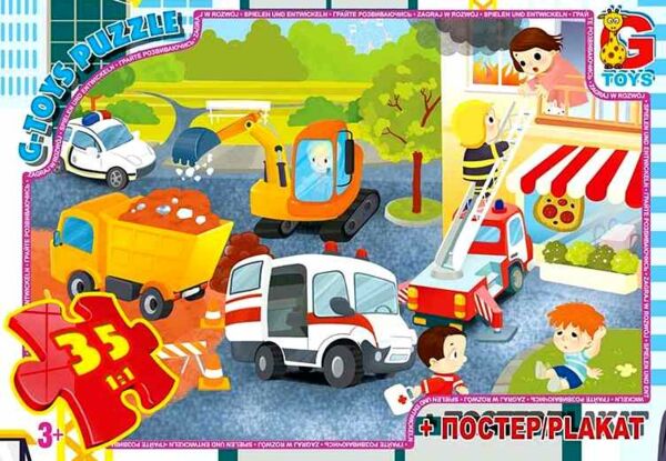 ИД Пазли 35 ел midi G-Toys GF07 Вчимося з задоволенням.Аварійні служби Ціна (цена) 65.60грн. | придбати  купити (купить) ИД Пазли 35 ел midi G-Toys GF07 Вчимося з задоволенням.Аварійні служби доставка по Украине, купить книгу, детские игрушки, компакт диски 0